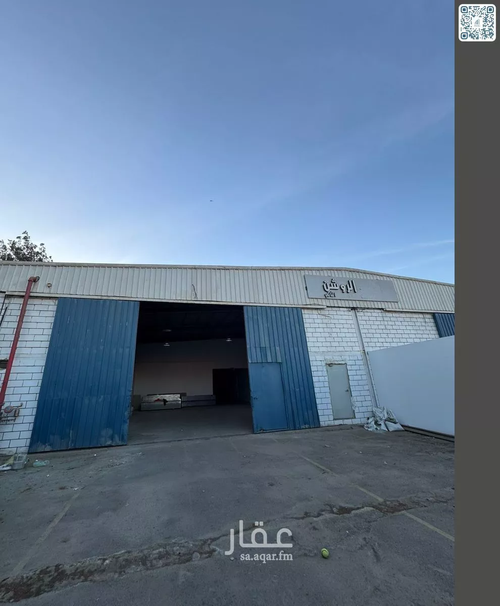 shop in Al Furusiyah, Jeddah 12