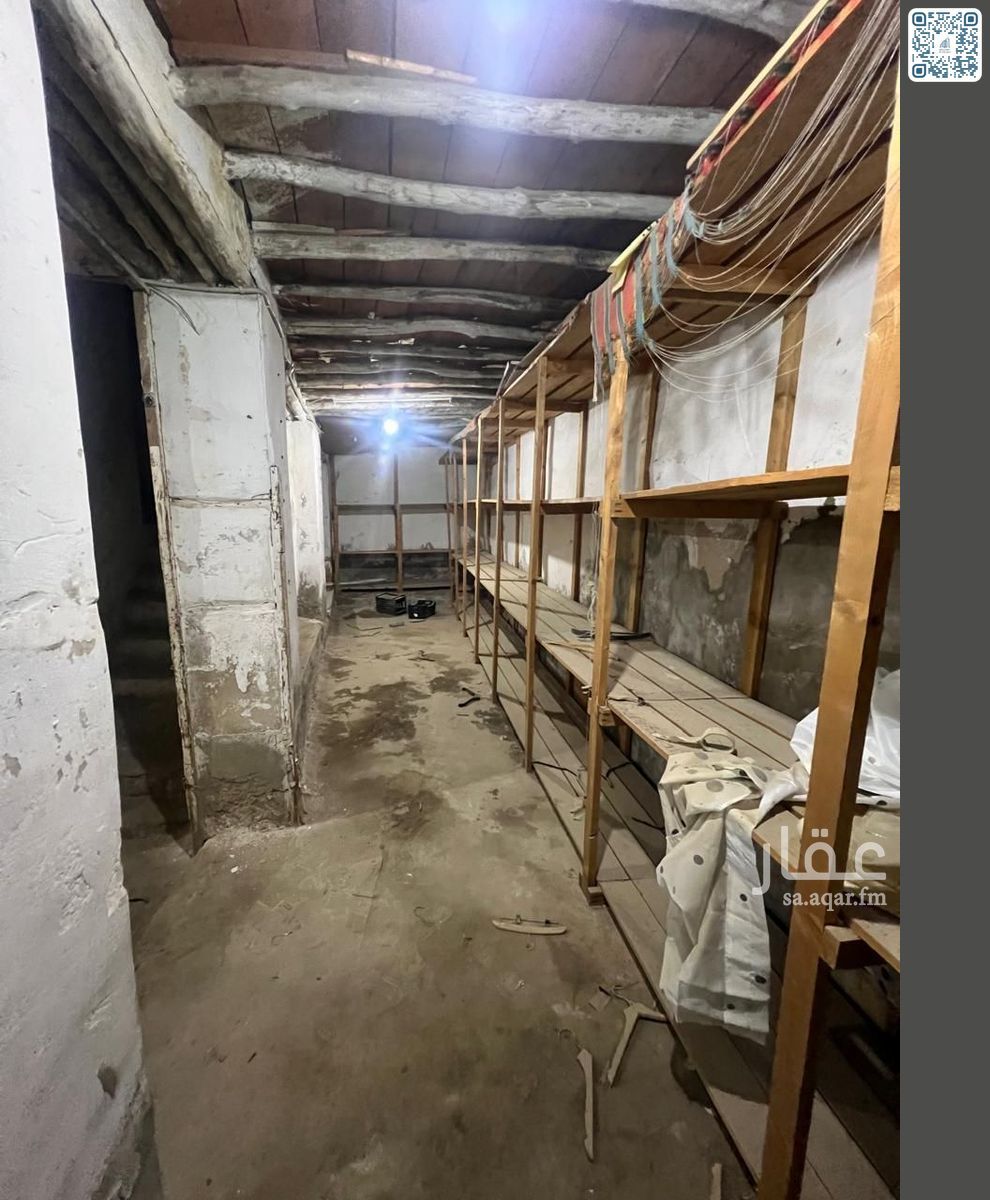 shop in Al Balad, Jeddah 11