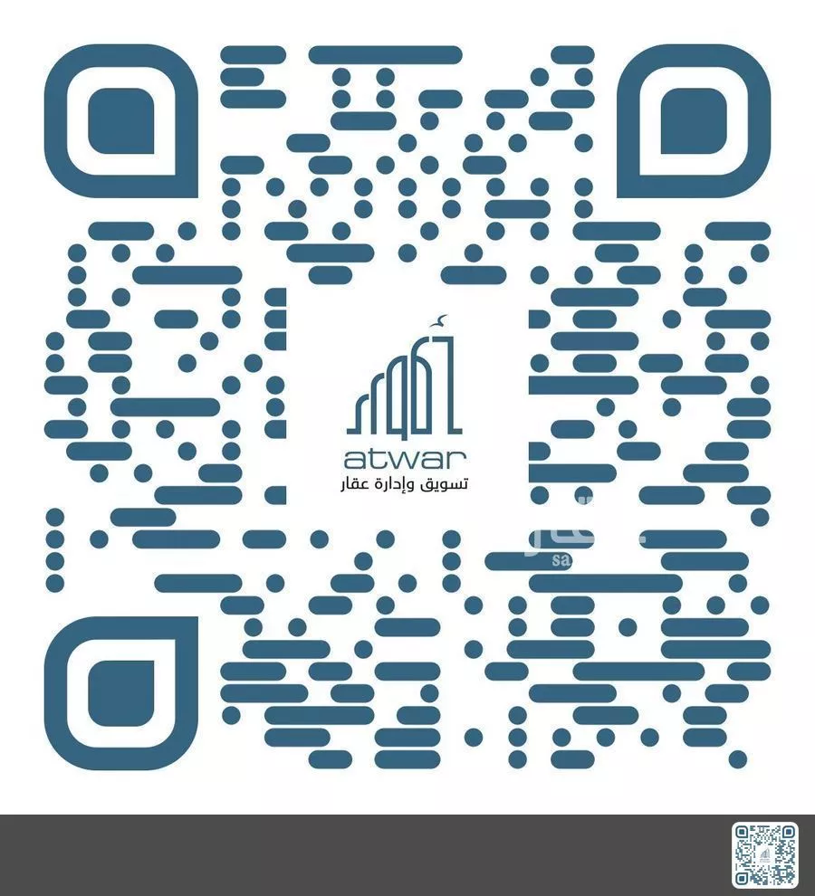 أرض 600 م² في جدة 5