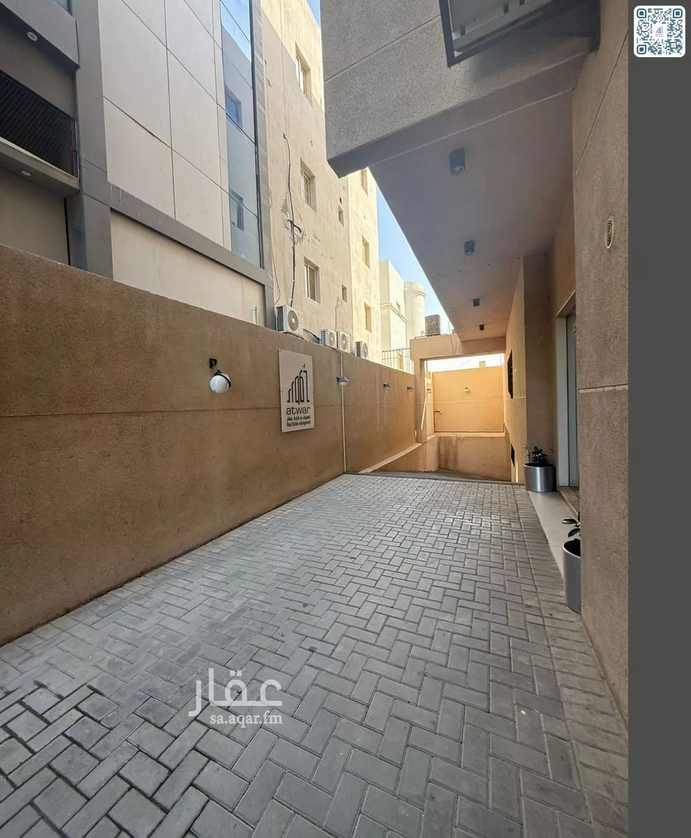 4 bedroom office in Al Basateen, Jeddah 17