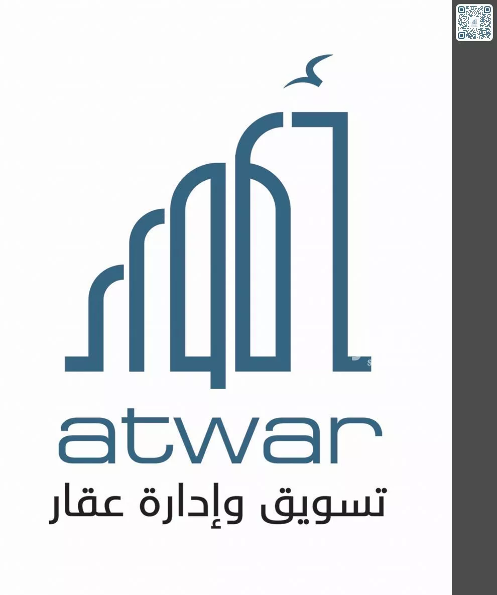 أرض 600 م² في جدة 4