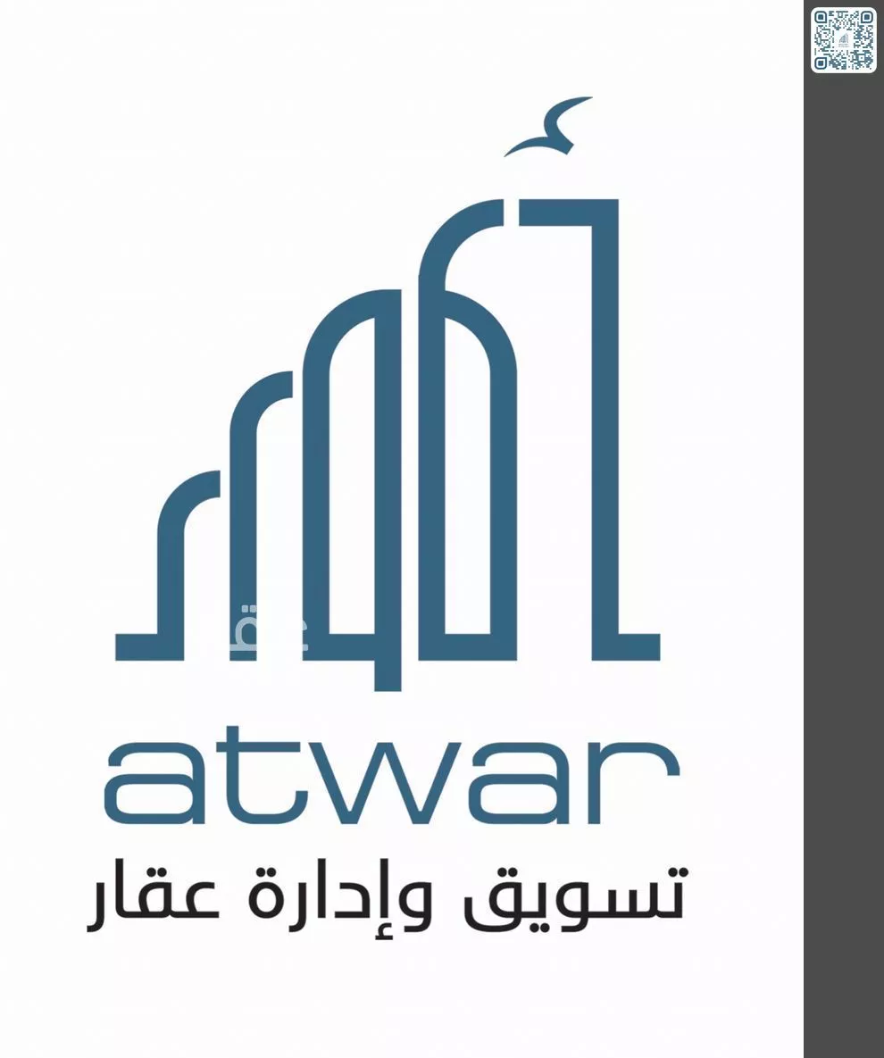 land in Al Lulu, Jeddah 4