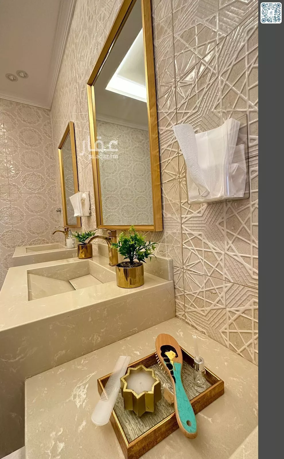 12 bedroom villa in Az Zuhur, Jeddah 11