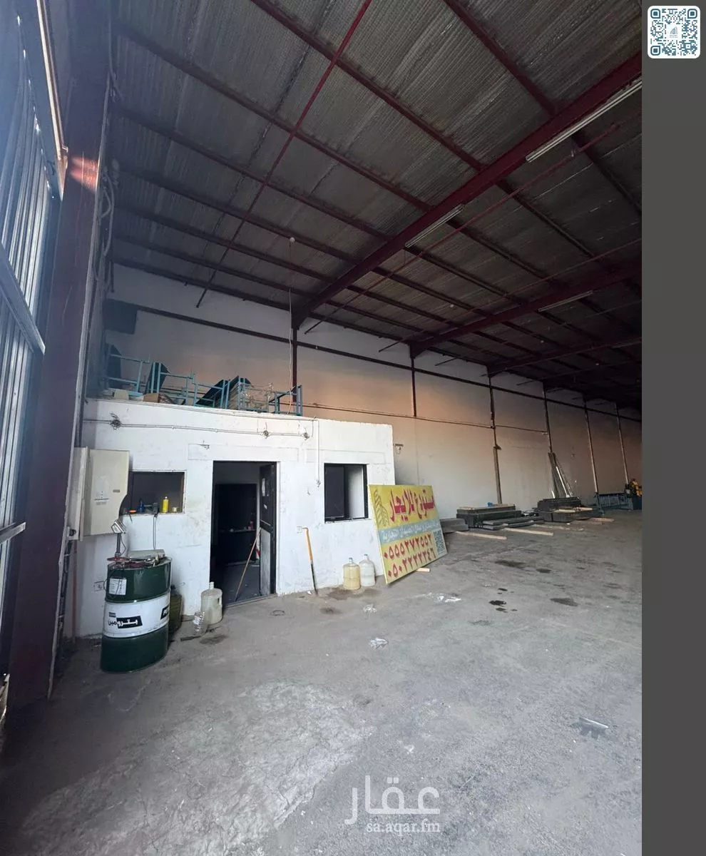 shop in Al Furusiyah, Jeddah 10