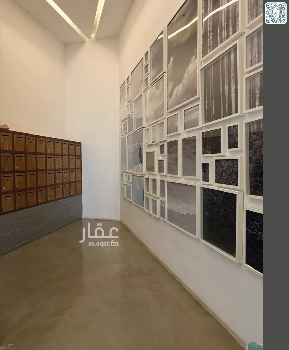 3 bedroom apartment in Al Nahda, Jeddah 6