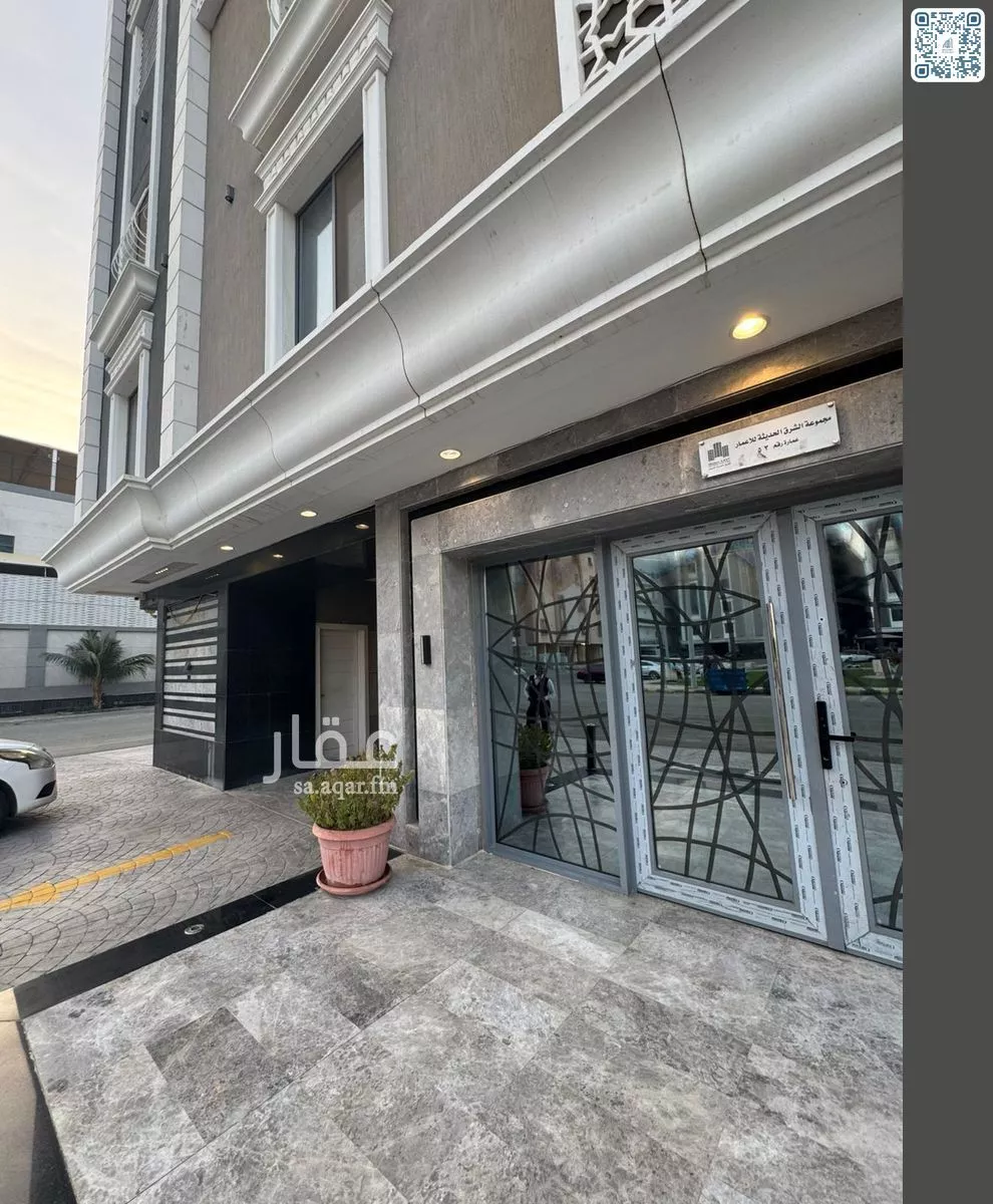 5 bedroom apartment in Al Hamdaniyah 2