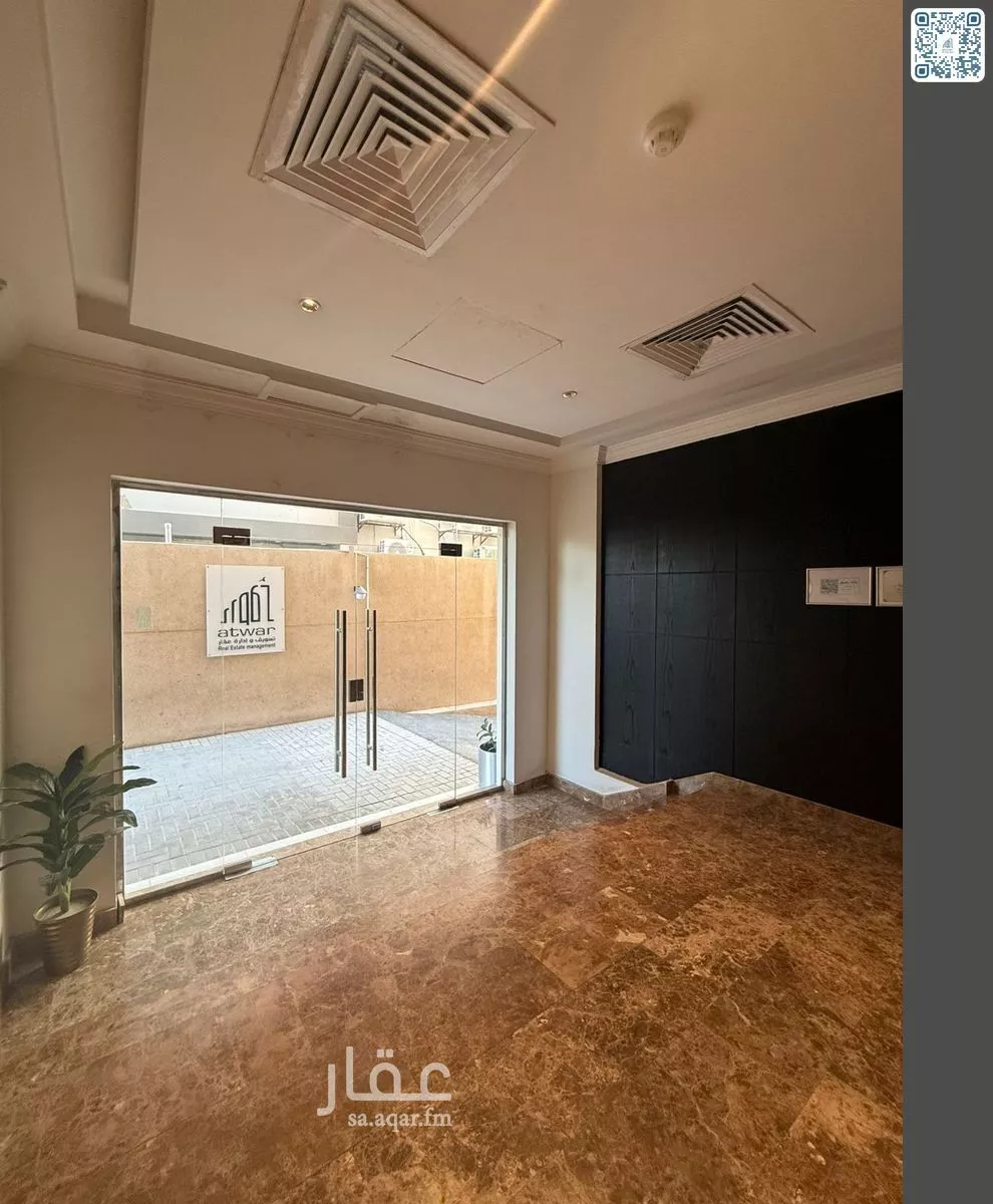 4 bedroom office in Al Basateen, Jeddah 15