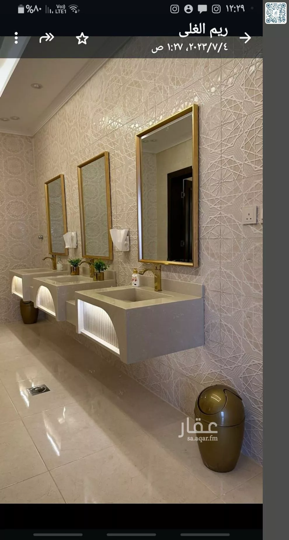 12 bedroom villa in Az Zuhur, Jeddah 10