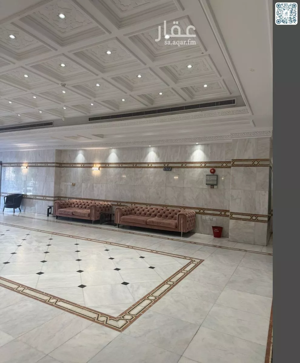 1 bedroom apartment in Al Faisaliyyah, Jeddah 4