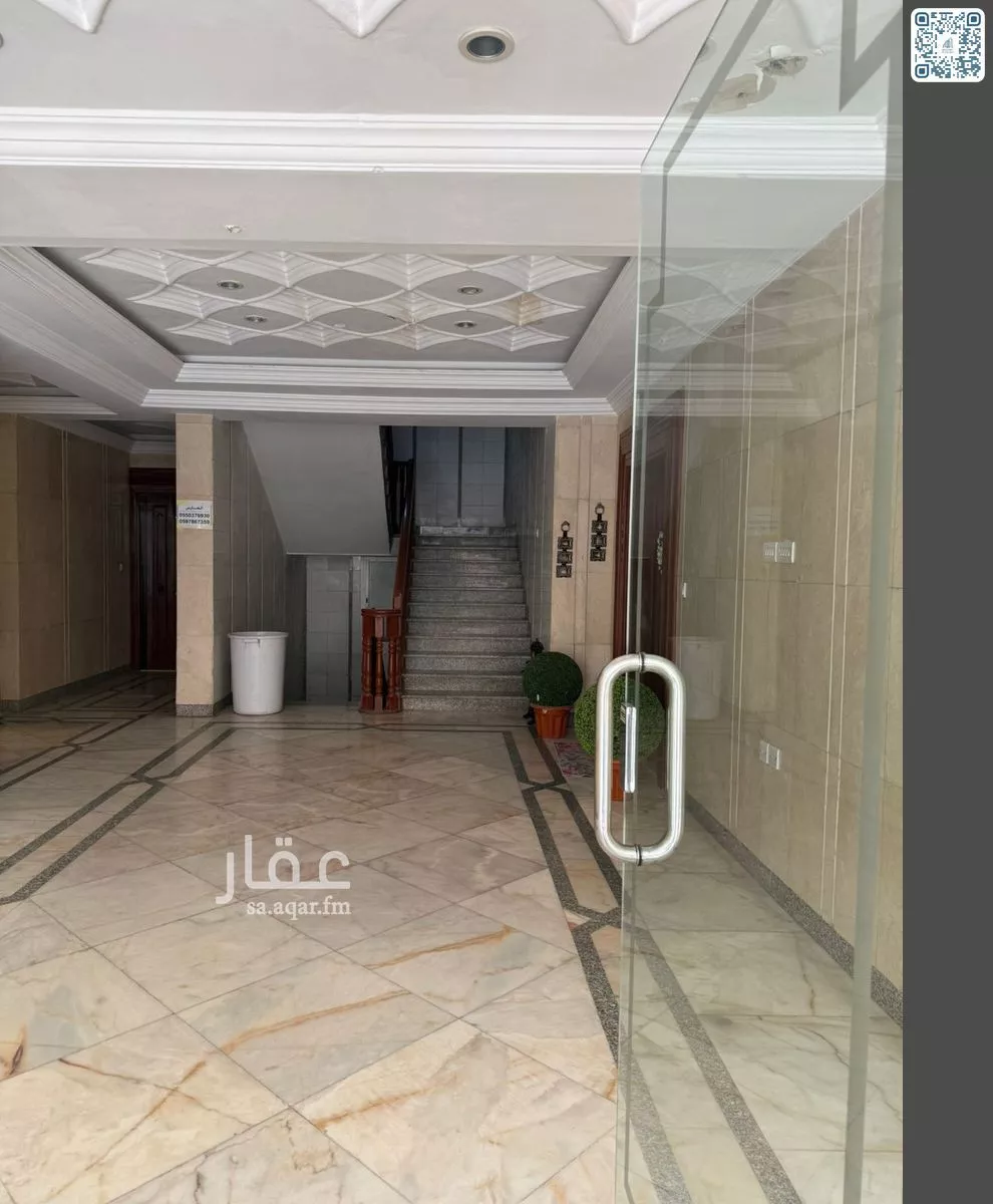 2 bedroom apartment in Al Ruwais, Jeddah 4