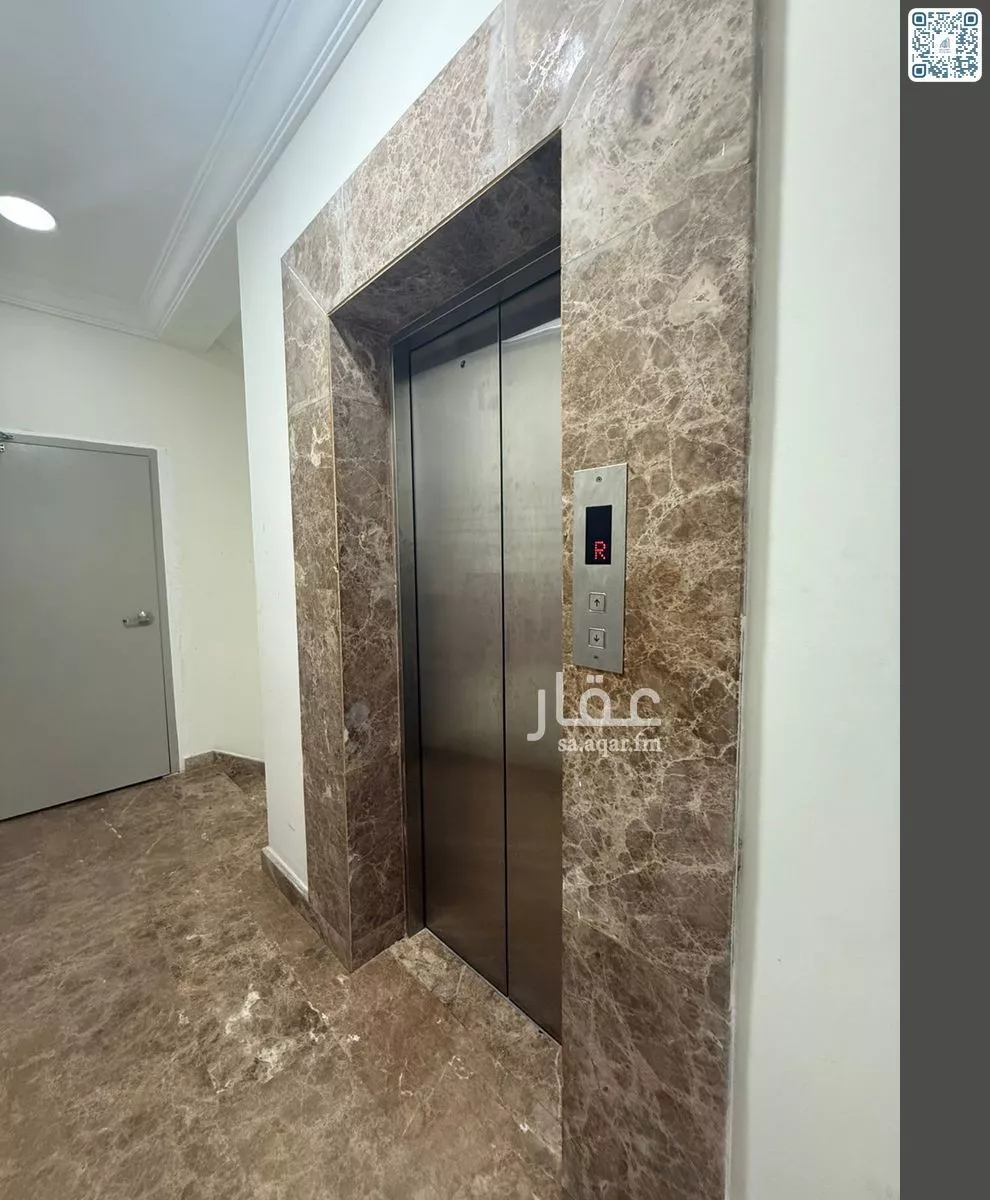 4 bedroom office in Al Basateen, Jeddah 6