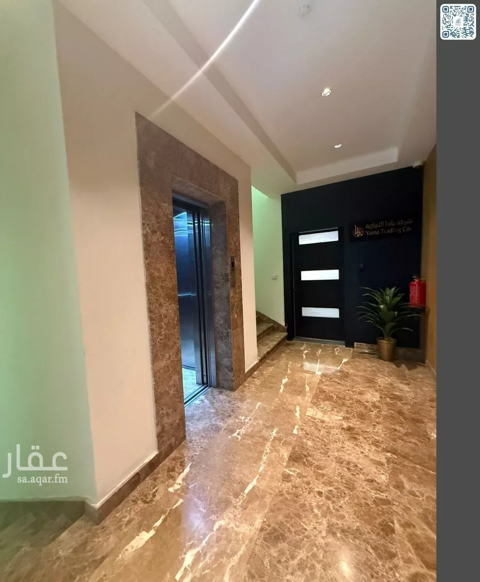 4 bedroom office in Al Basateen, Jeddah 11