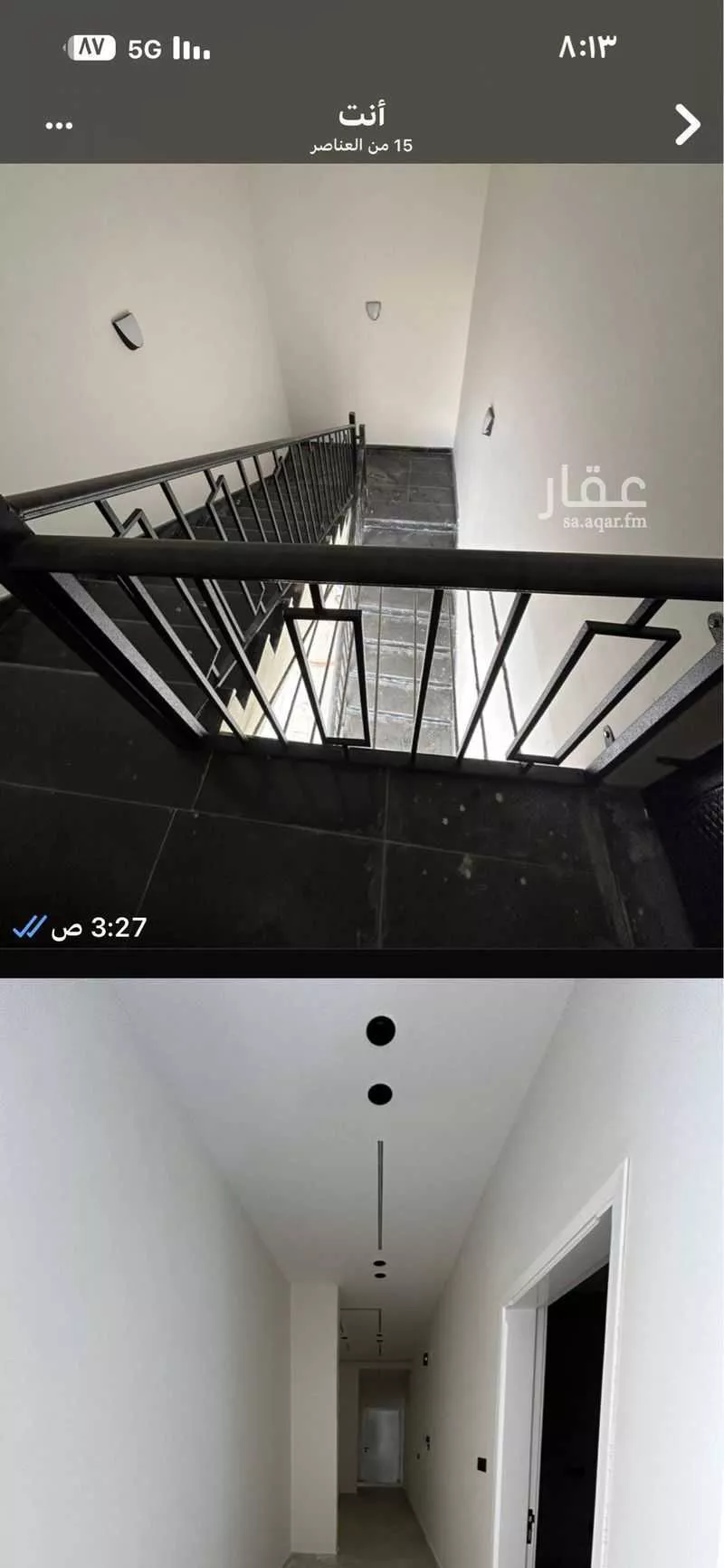 6 bedroom floor in Warqan 3