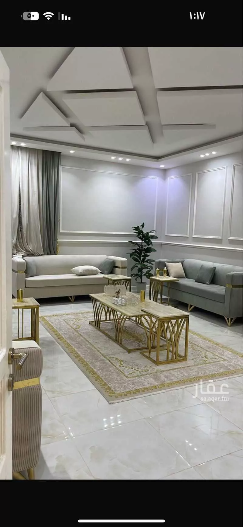 683 sqm building in Al Difa 3