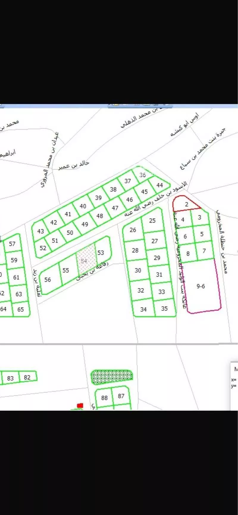 591 sqm land in Al Anabis 3