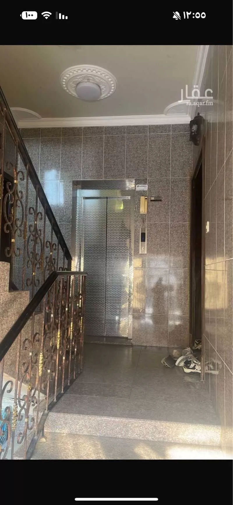 شقة 5 غرف في المبعوث، المدينة المنورة 6