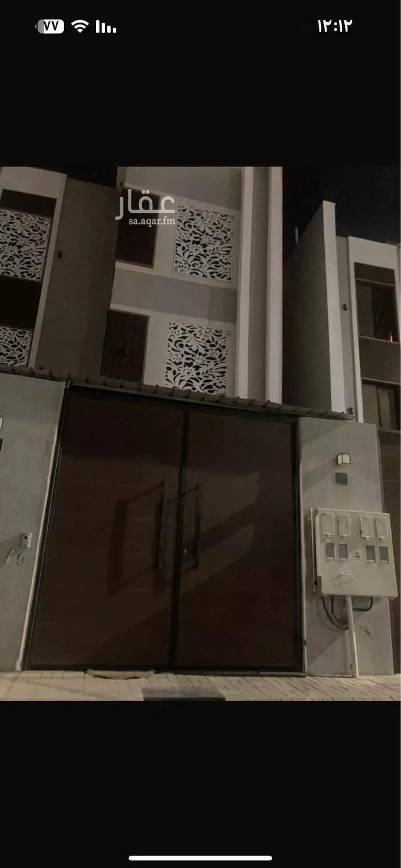 5 bedroom apartment in Al Gharra, Madinah 7