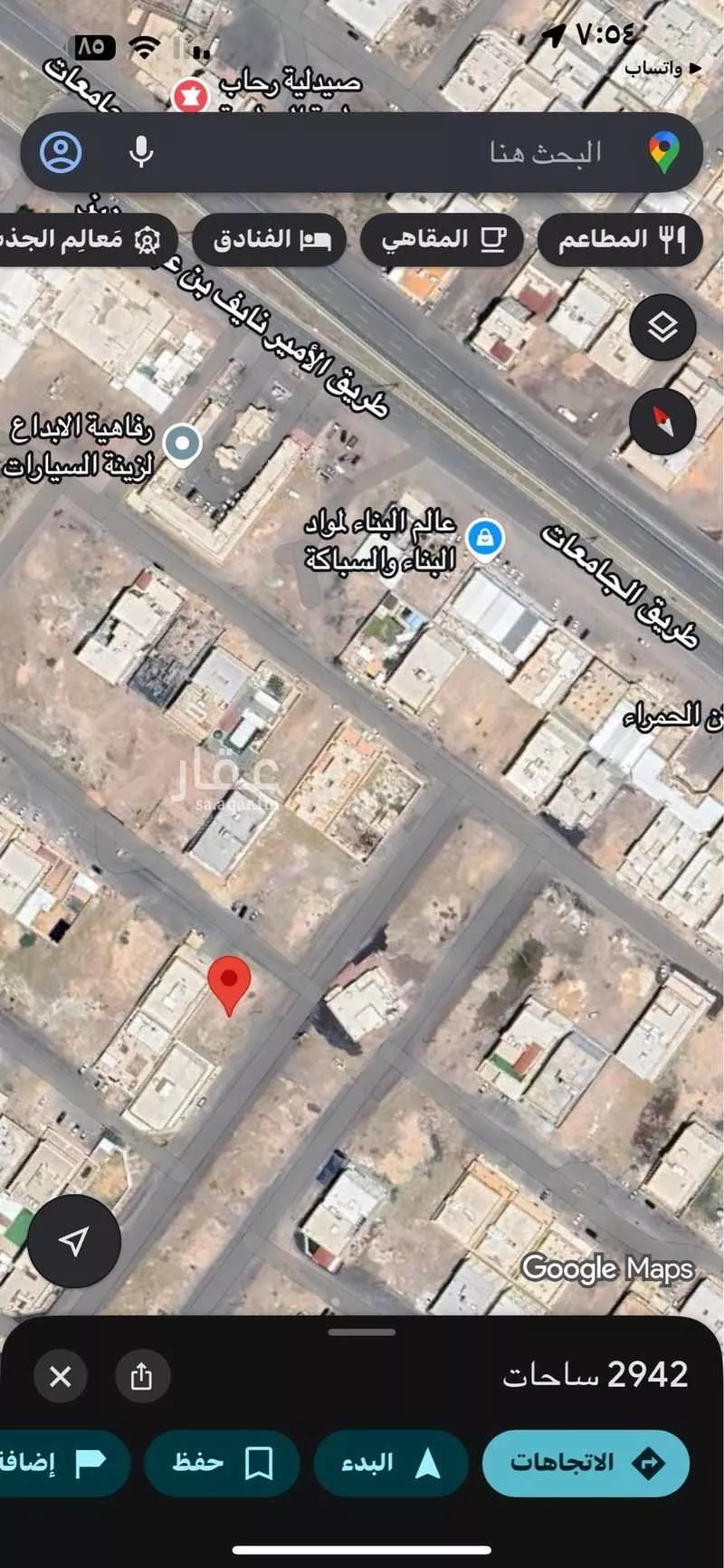 أرض 749 م² في ورقان 2