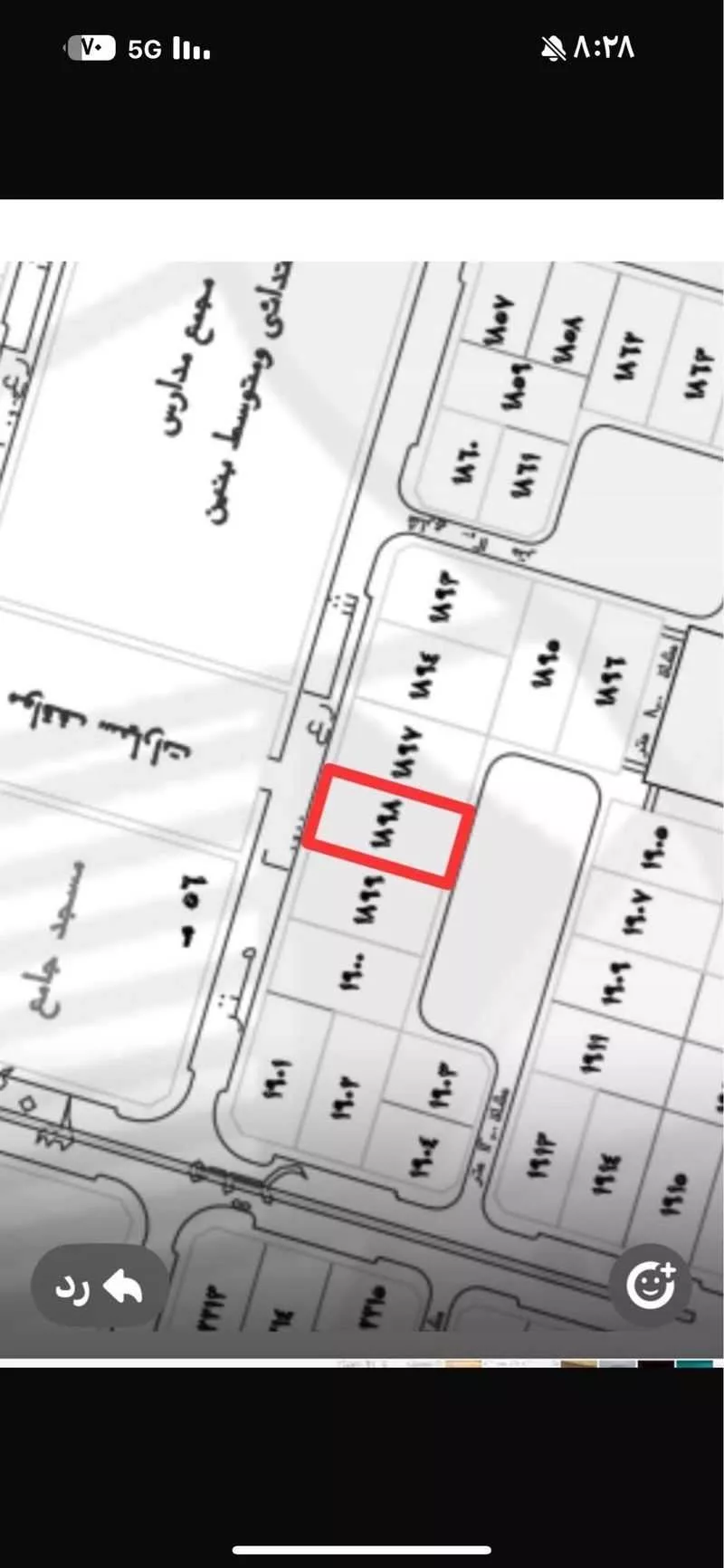 أرض 1018 م² في الجصة 1