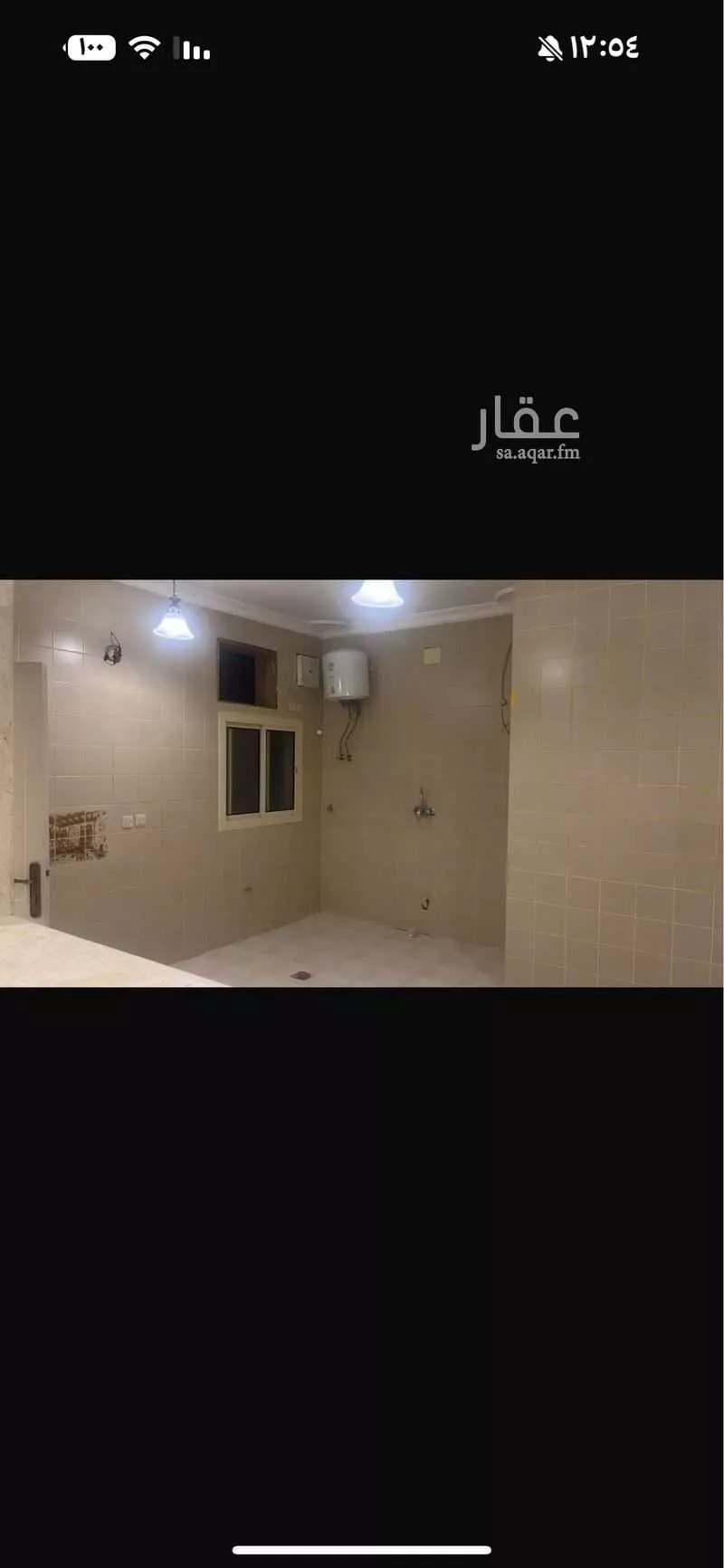 شقة 5 غرف في المبعوث، المدينة المنورة 3