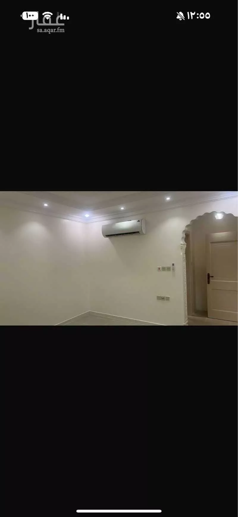 شقة 5 غرف في المبعوث، المدينة المنورة 5