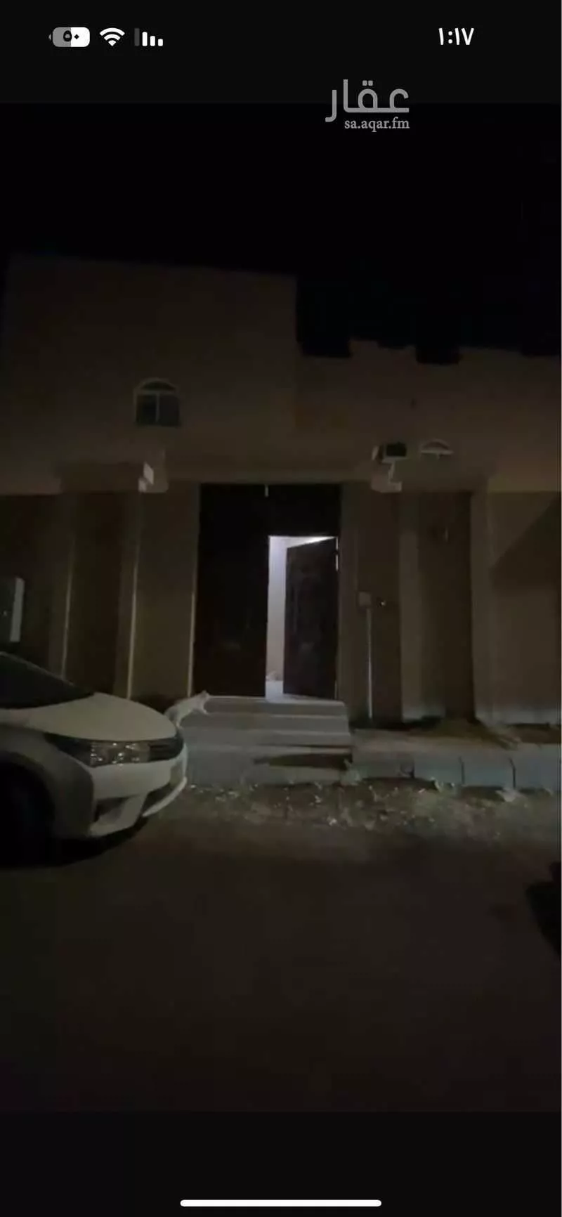 683 sqm building in Al Difa 2