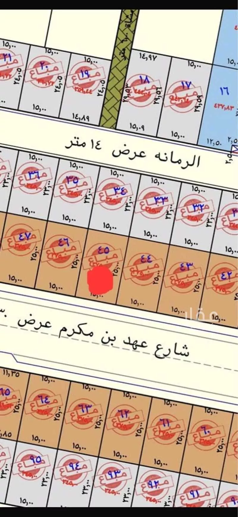 أرض 375 م² في خاخ 1