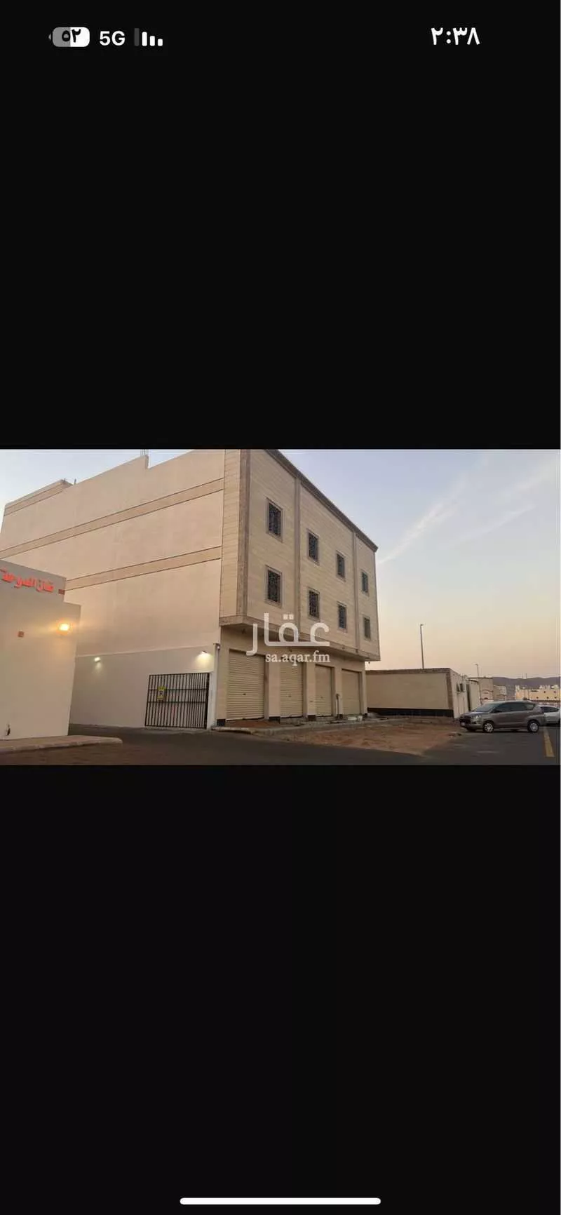 642 sqm building in Al Difa 2