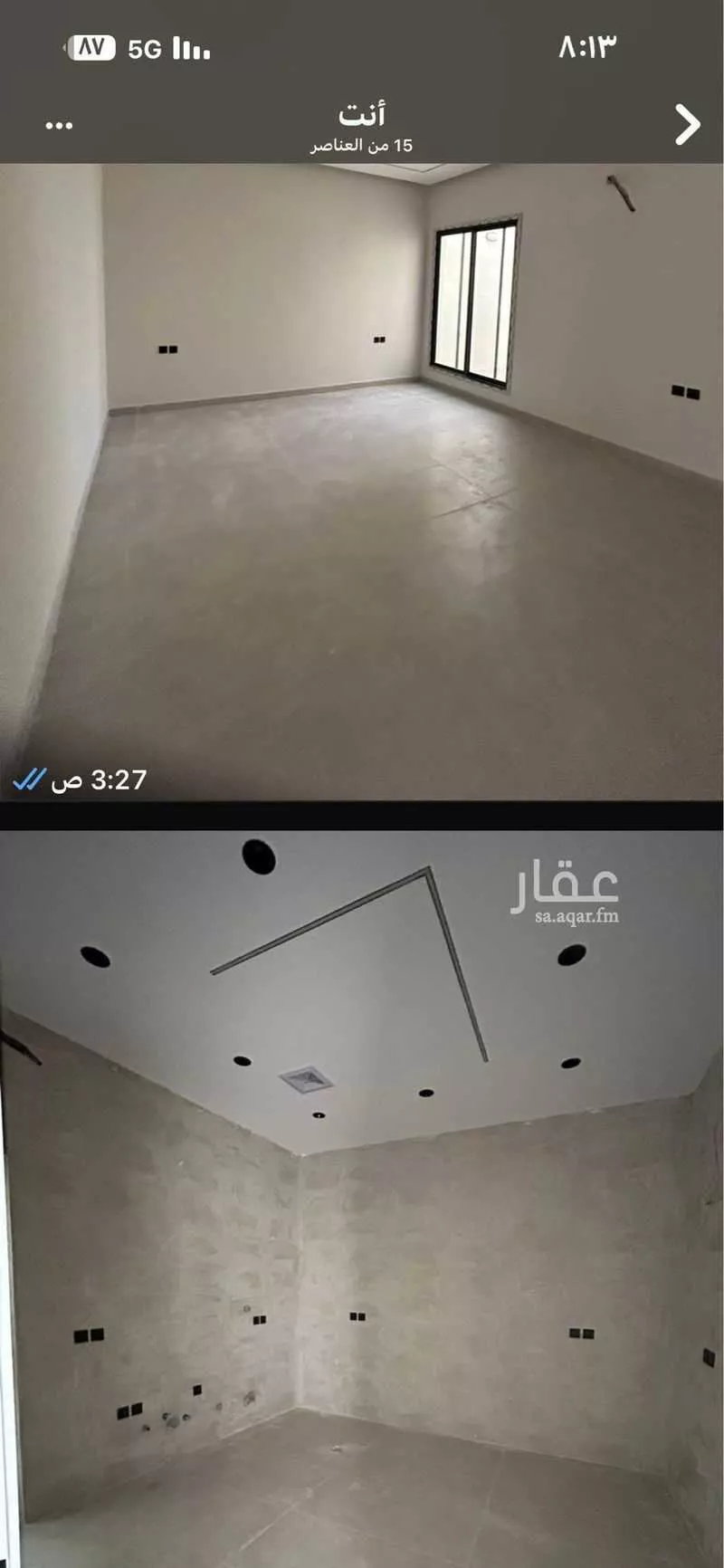 6 bedroom floor in Warqan 2