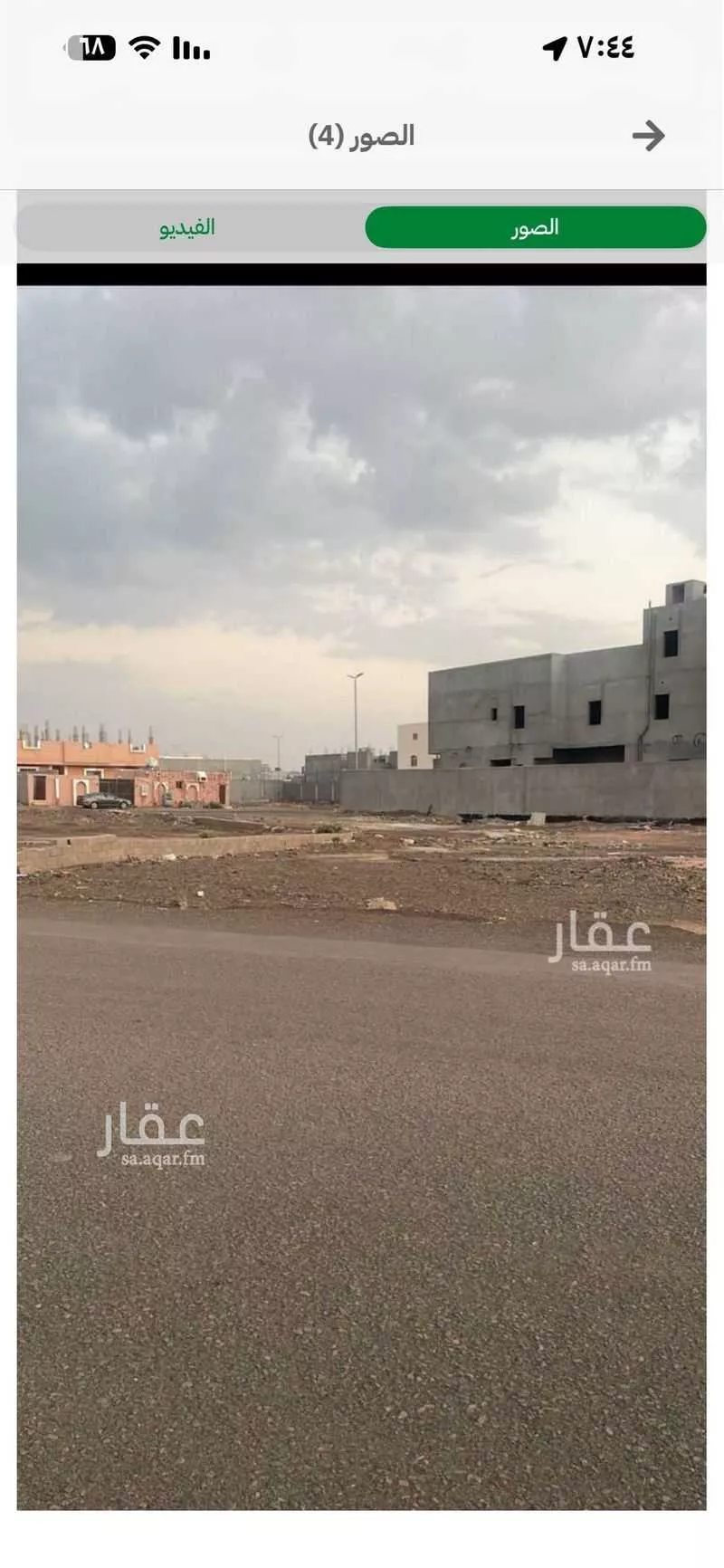 أرض 327 م² في السكب 5