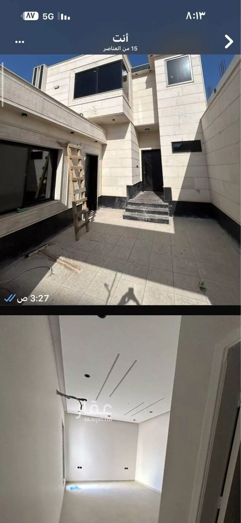 6 bedroom floor in Warqan 4