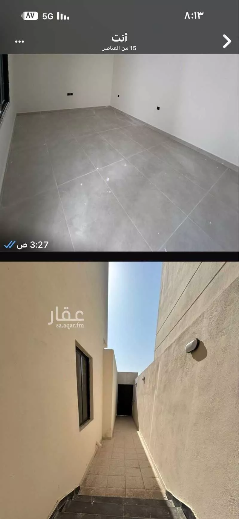 6 bedroom floor in Warqan 1