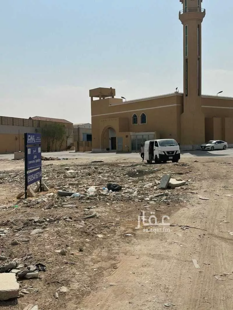 أرض 12236 م² في الرياض 4