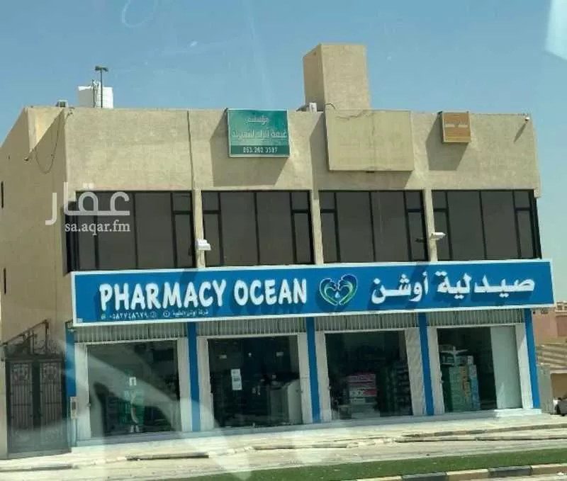 مكتب 400 م² في طويق 1