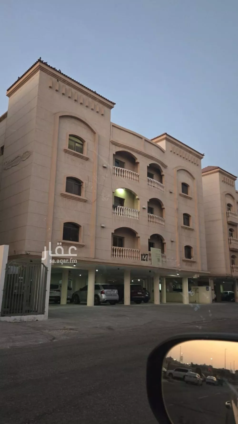 1248 sqm building in Al Jawharah