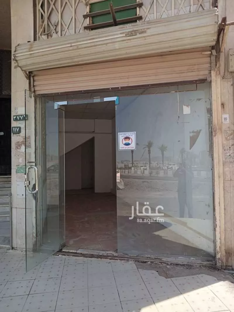 shop in Bani Dhafar, Madinah 4