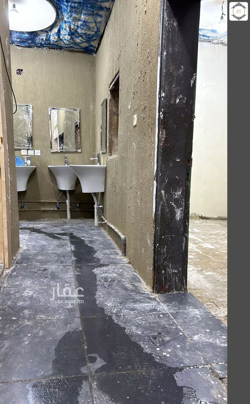 عمارة 108 م² في الصالحية 4