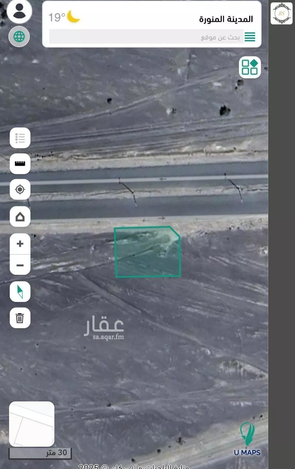 land in Al Jissah, Madinah