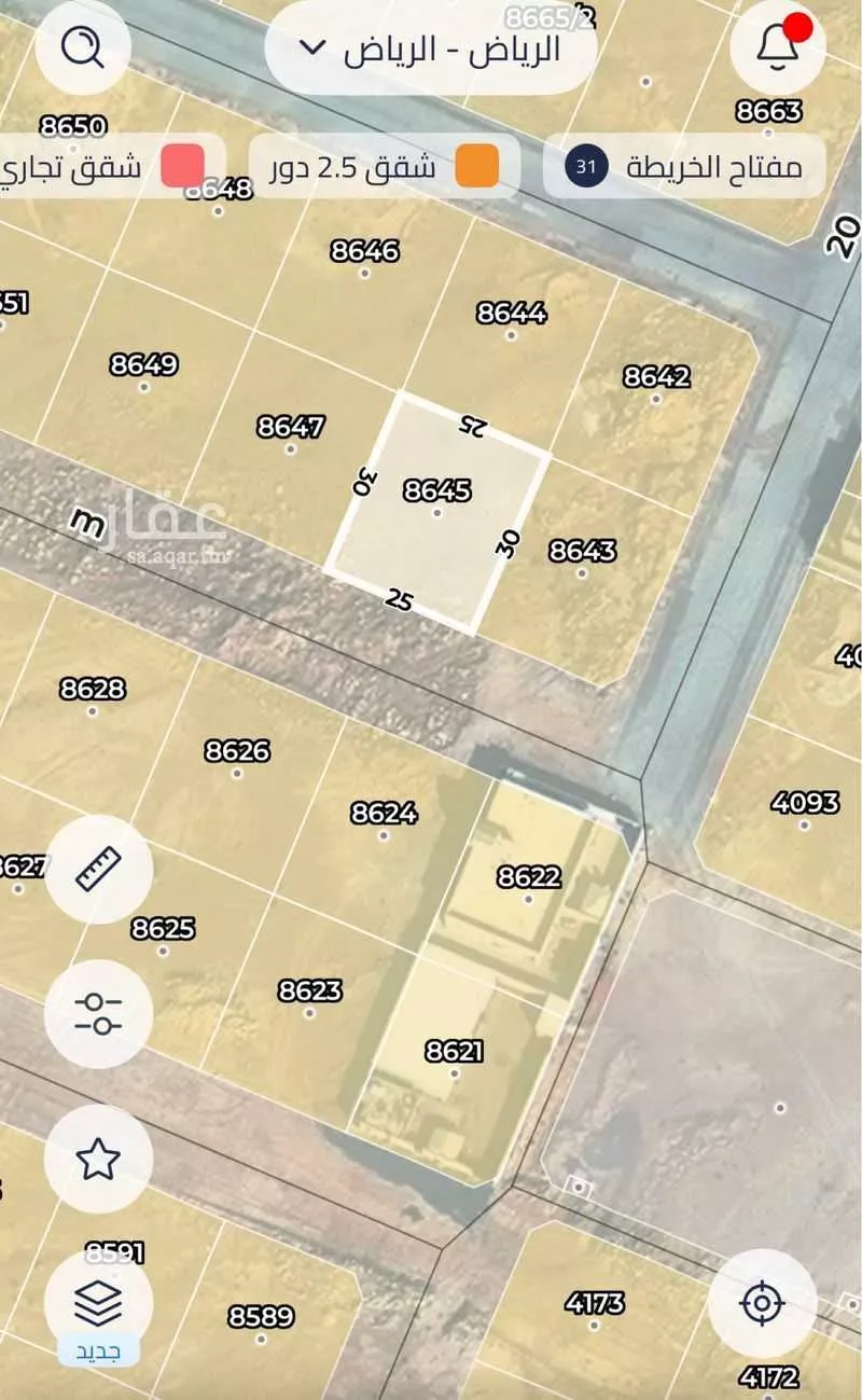 375 sqm land in Dahiat Namar 3