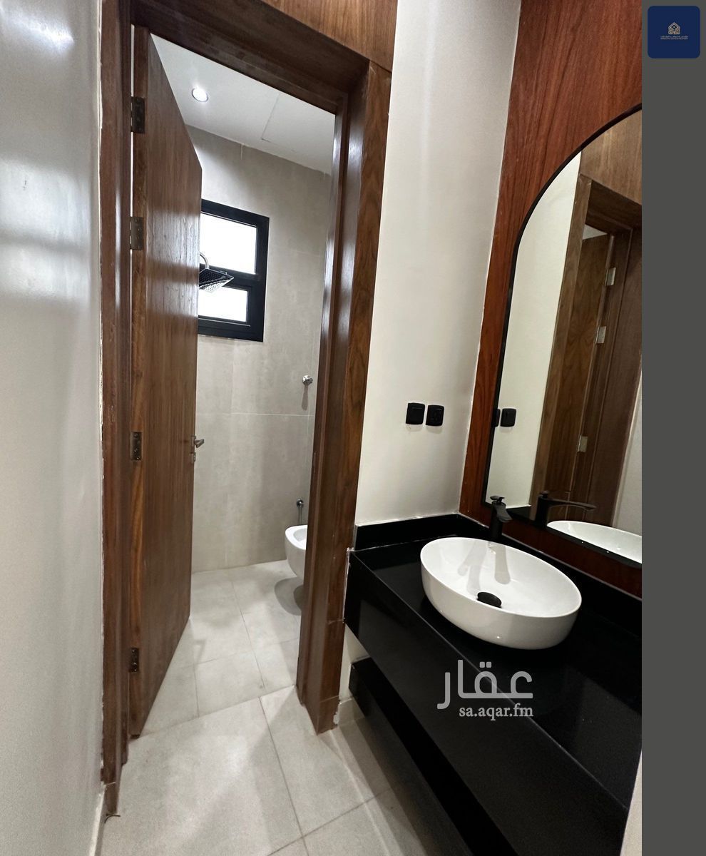 شقة 2 غرف في اليرموك، الرياض 3