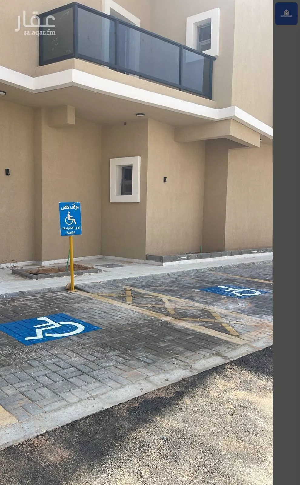 عمارة 1428 م² في ظهرة لبن 4