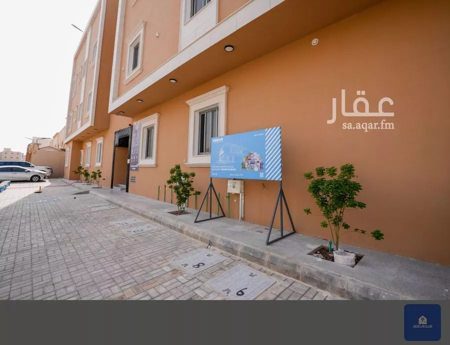 3 bedroom apartment in Dhahrat Laban 3