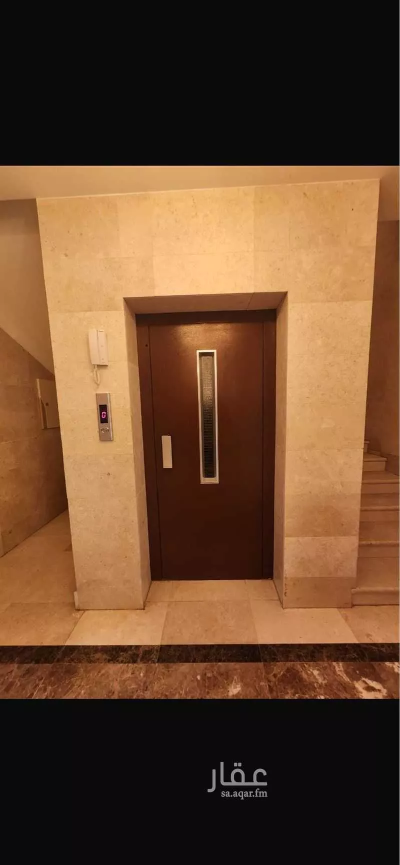 عقار 5 غرف في الحمدانية، جدة 6