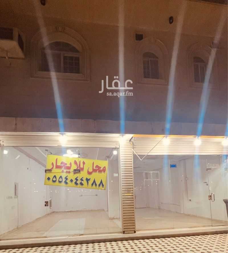 shop in Al Ajawid, Jeddah 2