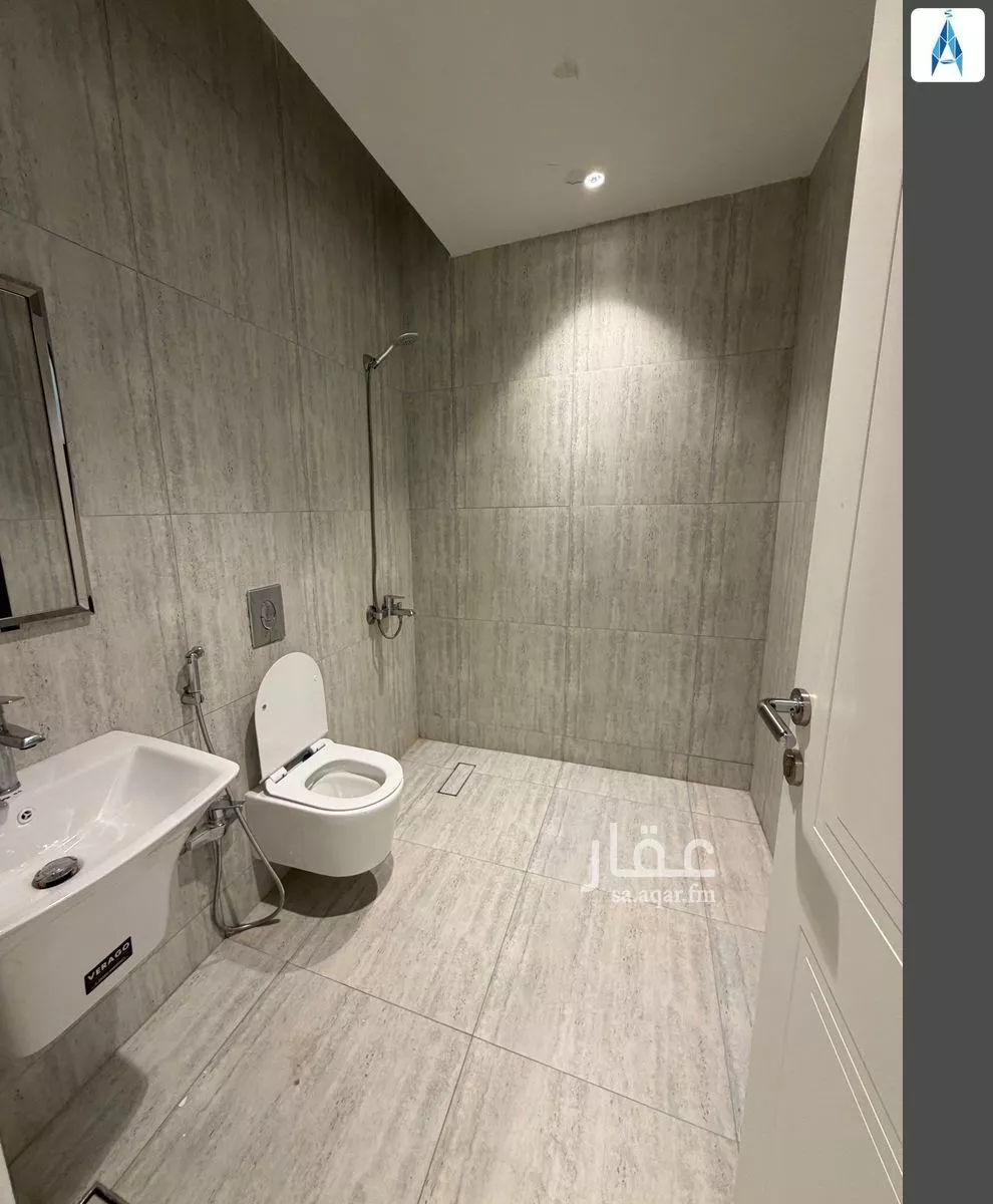 شقة 3 غرف في الندى 2