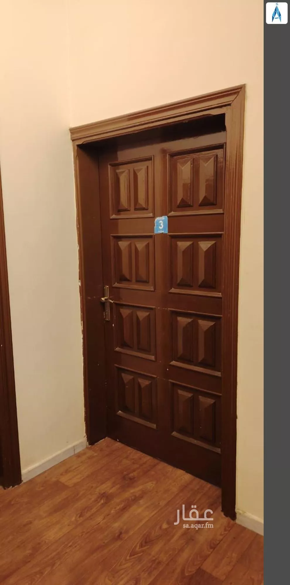 2 bedroom apartment in Al Rawdah, Makkah 4