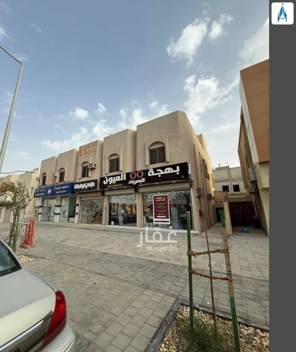 شقة 1 غرف في ظهرة البديعة، الرياض 4