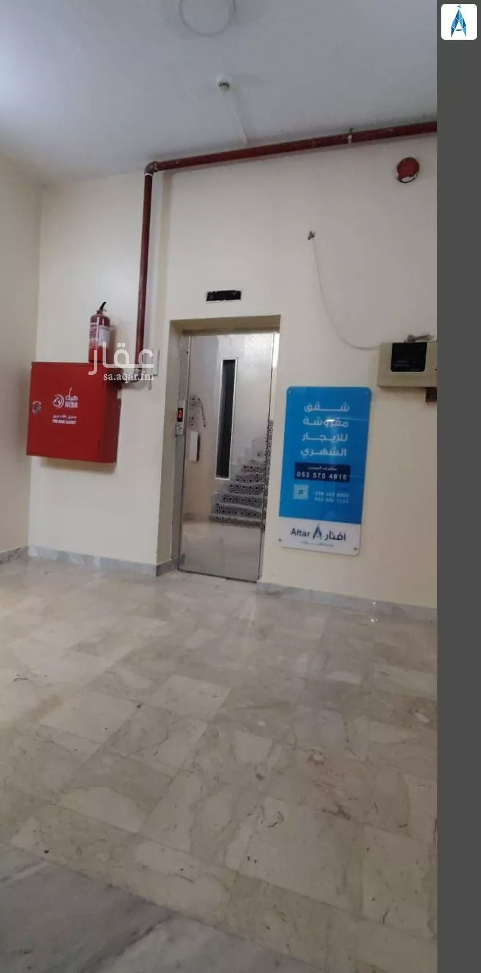 2 bedroom apartment in Al Rawdah, Makkah 6