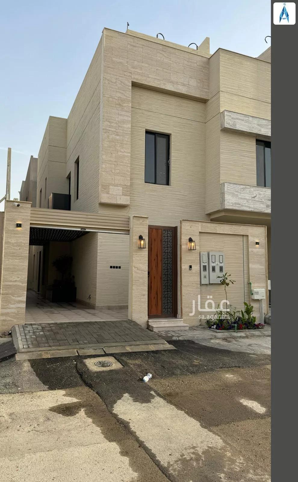 3 bedroom floor in Al Murooj 2