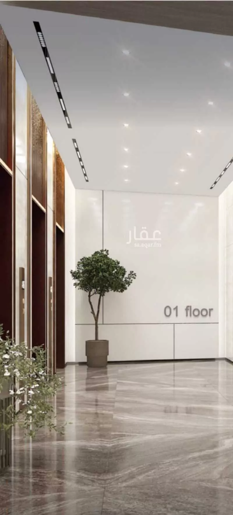 3 bedroom apartment in Al Olaya, Riyadh 7